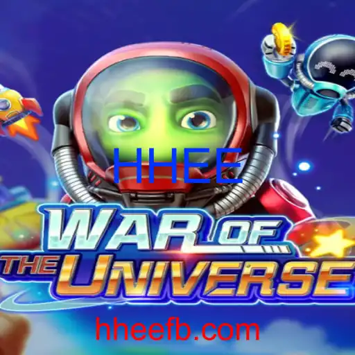 WAROFTHEUNIVERSE: Aventuras Intergalácticas e Estratégia Avançada